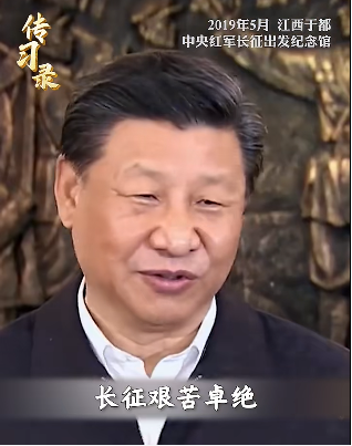 心中有信仰，脚下有力量