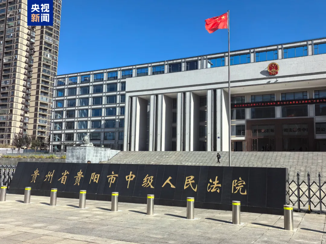 余华英，死刑！