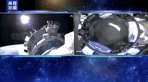 交会对接，成功！