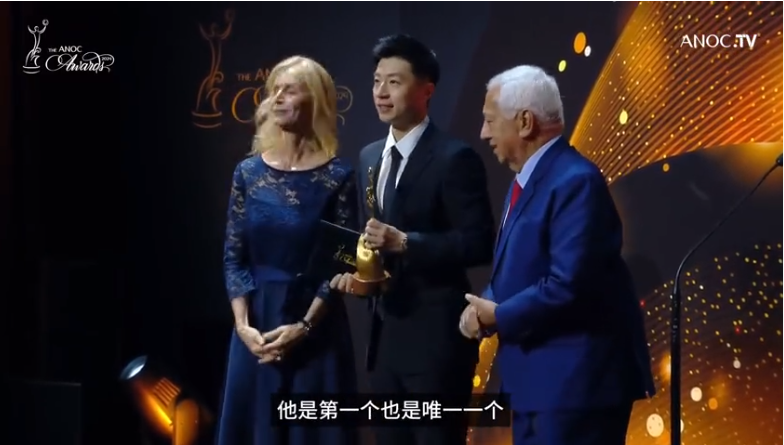 祝贺！马龙获国际奥协杰出运动生涯奖