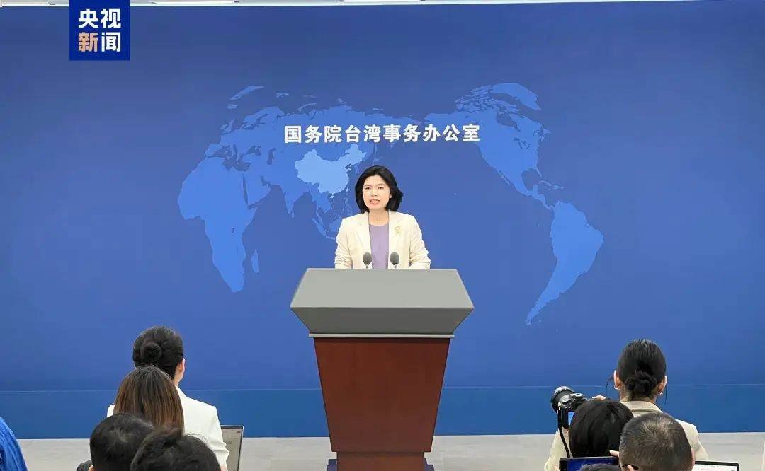 刘德华在台北演唱《中国人》遭绿营攻击 国台办回应