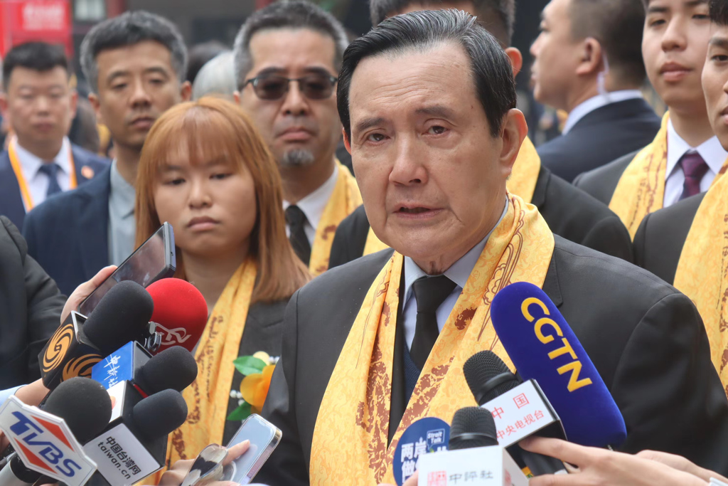 《日月譚天》公祭軒轅黃帝 炎黃子孫的驕傲