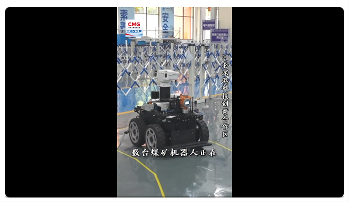 #全面深化改革大湾区勇立潮头##勇立潮头大湾区# 从实验室到市场，一个#智能机器人#