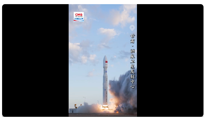 【“南沙造”以“芯晨大海”奔赴星辰大海】