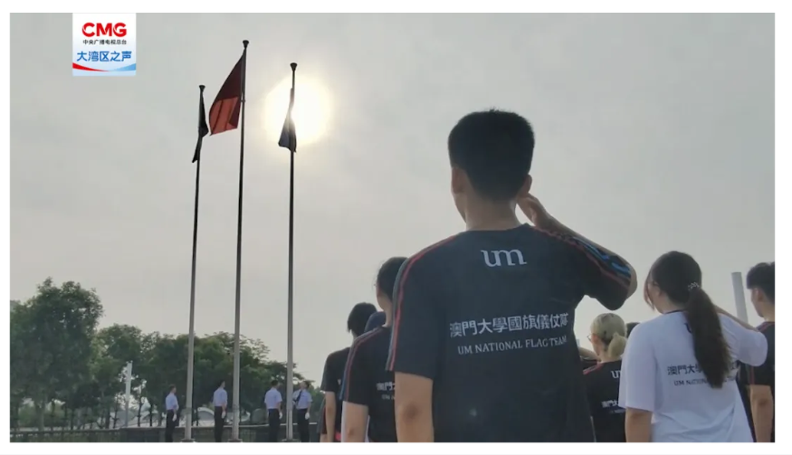 我的中国心 | 遇见澳门 澎湃我心