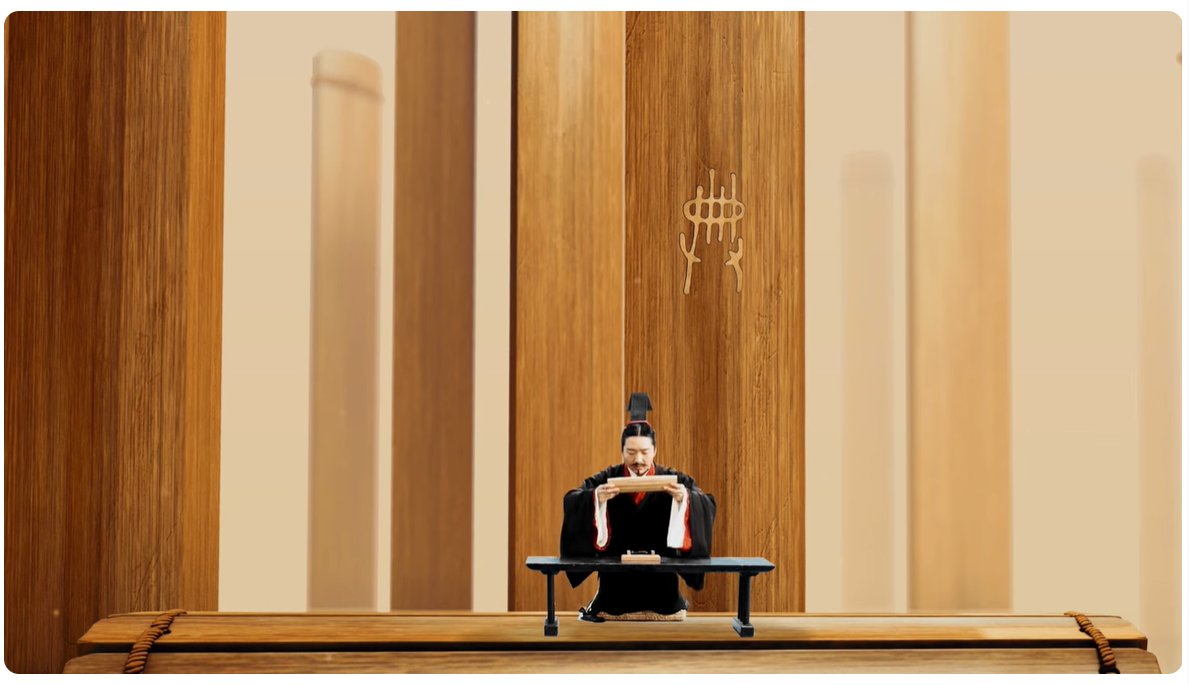 「字」從遇見你｜典