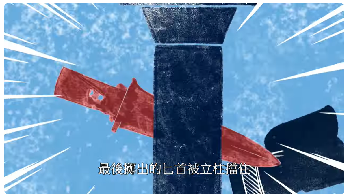 「字」從遇見你｜圖