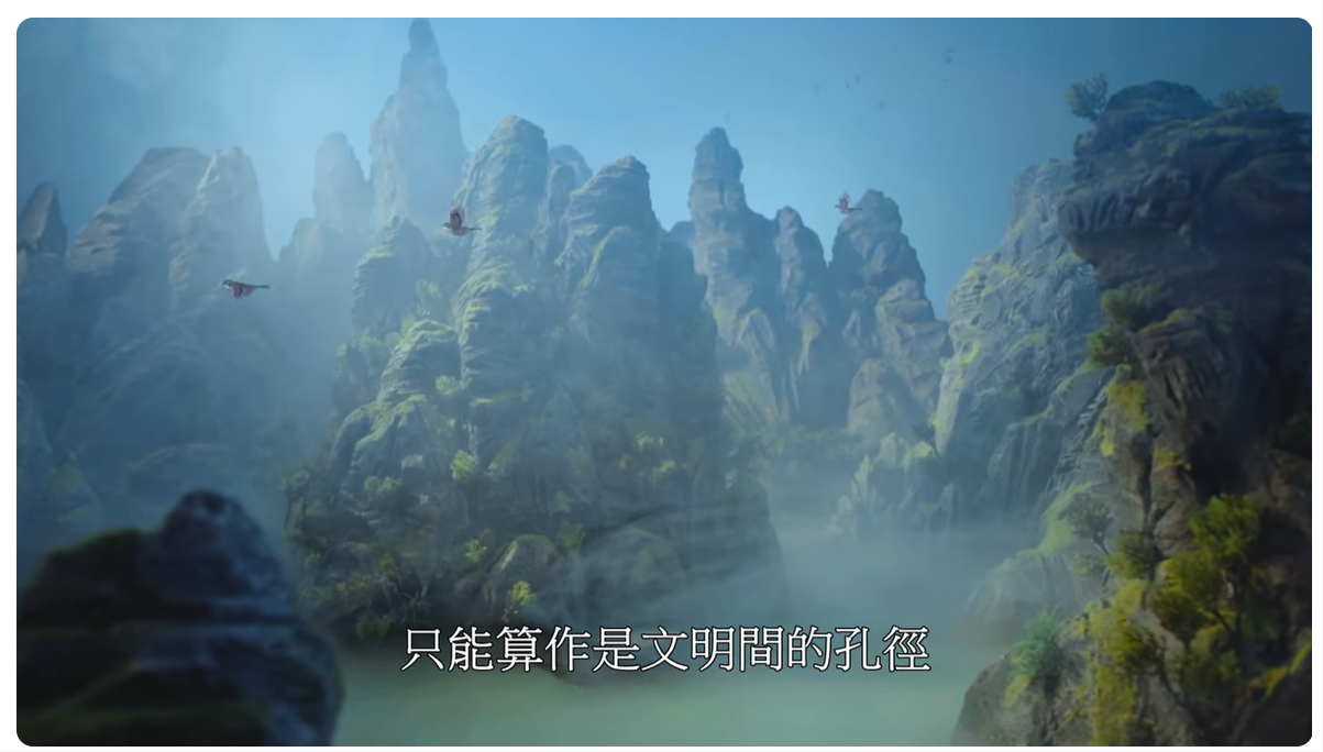 「字」從遇見你｜舟