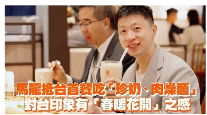 日月谭天 | 强大民意挡不住！岛内呼吁民进党不要阻碍两岸交流