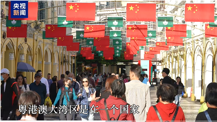 重磅微视频 | 总书记心系粤港澳大湾区