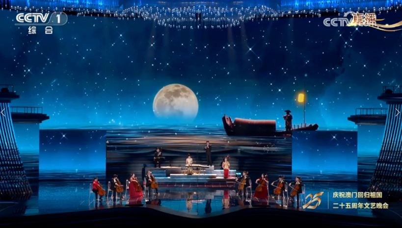 日月谭天丨这场饱含深情的晚会，触动港澳台同胞和海外华侨华人同一心弦