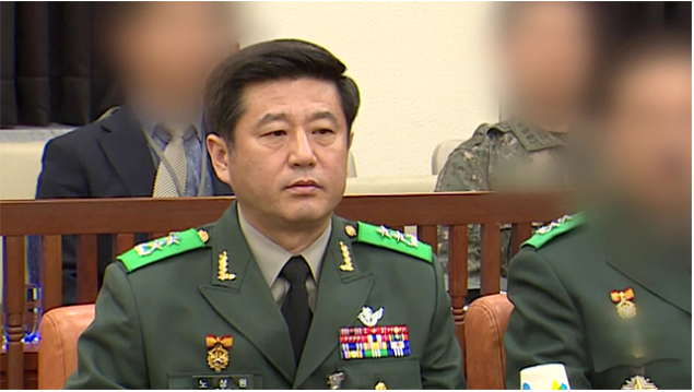 “引诱朝鲜攻击”！韩国警方发现