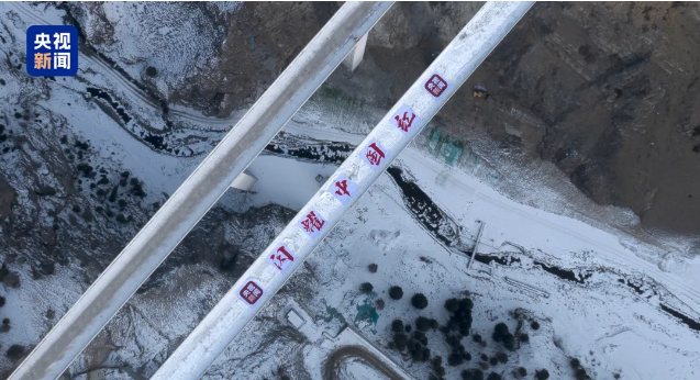 通了！刷新世界纪录！