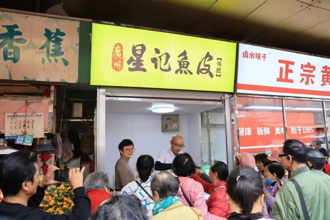 2024，他们的春夏秋冬