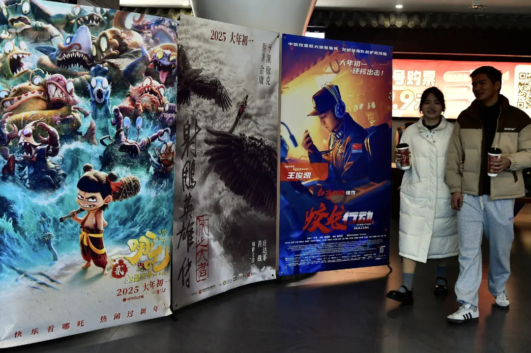 破！两！亿！啦！（内含观影补贴🤩）