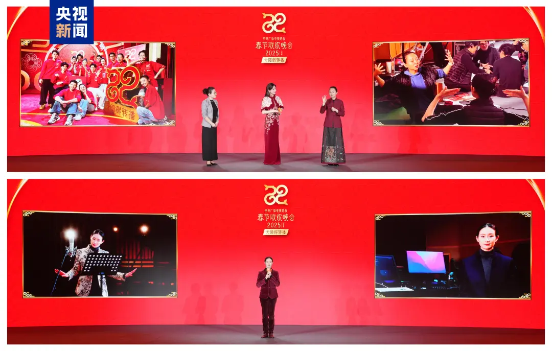 二十年后再来春晚，她说“这个表演肯定火”！