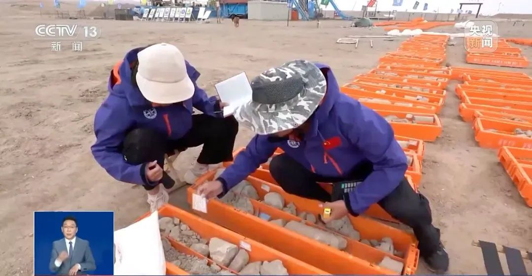 对！咱家有“矿”