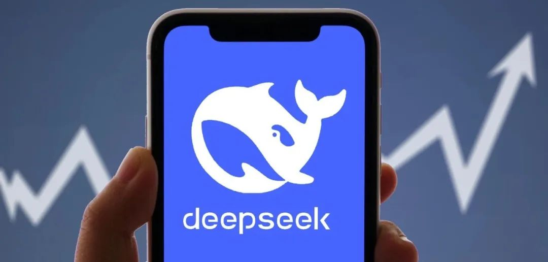 DeepSeek热度狂飙，运营商、手机厂抢着用！