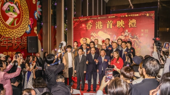 《哪吒2》票房突破123億 登頂全球動畫電影票房榜