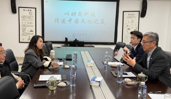 香港官員赴杭深考察科創企業推香港優勢