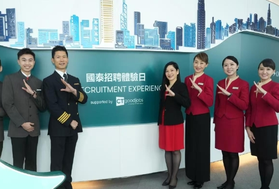 國泰將連續三個周末在香港、上海及倫敦舉辦招聘活動