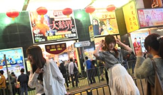 香港早間新聞速覽（3月4日）