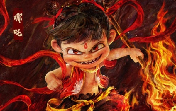 《哪吒2》票房距全球第6僅差不到1億 料今日超《復聯3》