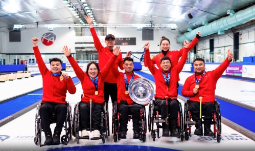 中國隊第四次奪得輪椅冰壺世錦賽冠 軍