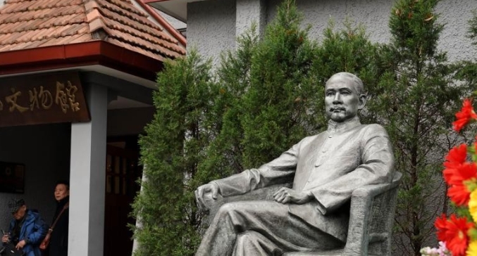 孫中山逝世100周年　中國多地緬懷紀念