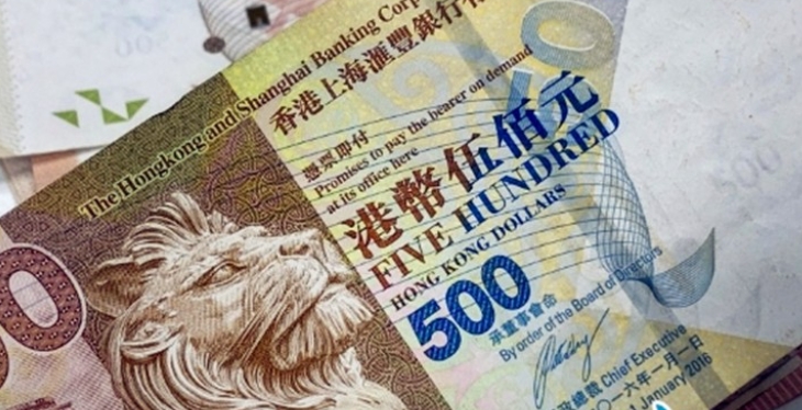 中國外匯交易中心發佈人民幣對港幣參考匯率