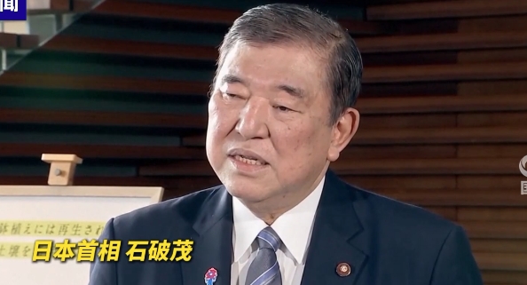 “商品券”事件延燒 前閣僚要求石破茂向國民解釋