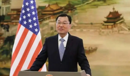 中國駐美大使：縱容“台獨”就是破壞台海穩定