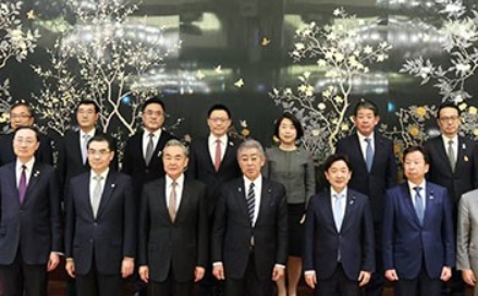 時隔6年 中日舉行第六次經濟高層對話