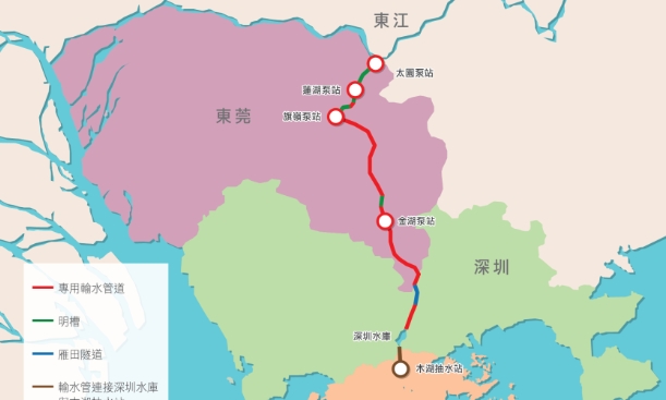 從東江到香江：六十年供水保障路