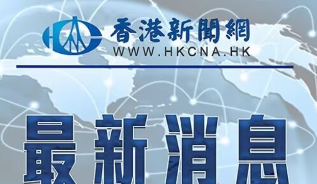 “蝙蝠俠”方·基默逝世 享年65歲