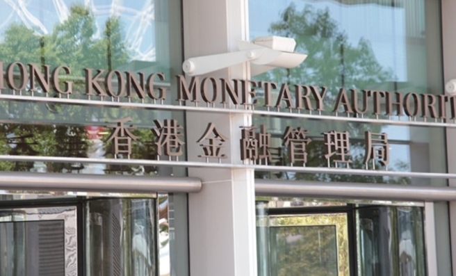 香港3月外滙儲備資產減少33億美元