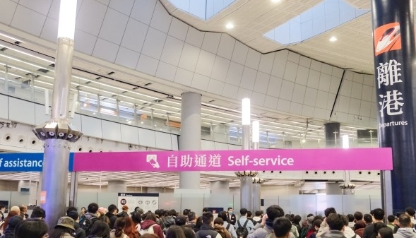 香港西九龍站至廣州站將實現1小時通達