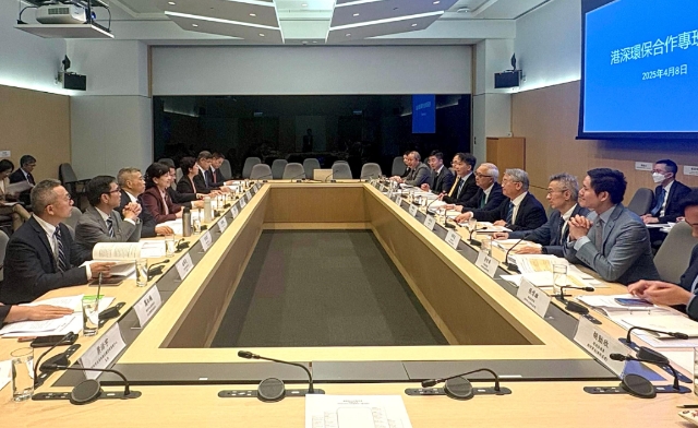 港深環保合作專班在香港舉行會議