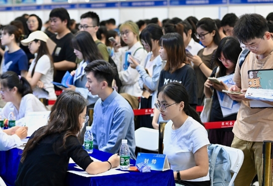 中國將建服務體系促高校畢業生高質量就業