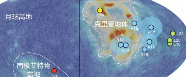 國際首 次！中國科學家測得月球背面月幔水含量