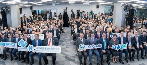 香港生產力局成立“出海服務中心”