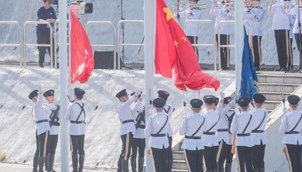 香港保安局舉行“全民國家安全教育日”聯合升旗儀式