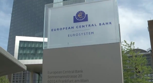 歐洲央行降息以應對通脹壓力減弱
