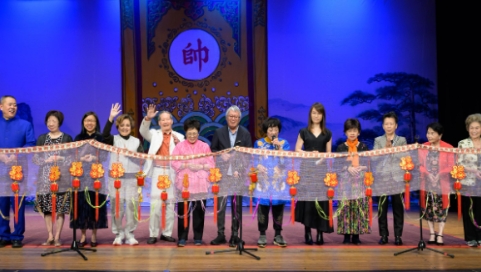 香港駐悉尼經貿辦向澳大利亞觀眾展現粵劇魅力