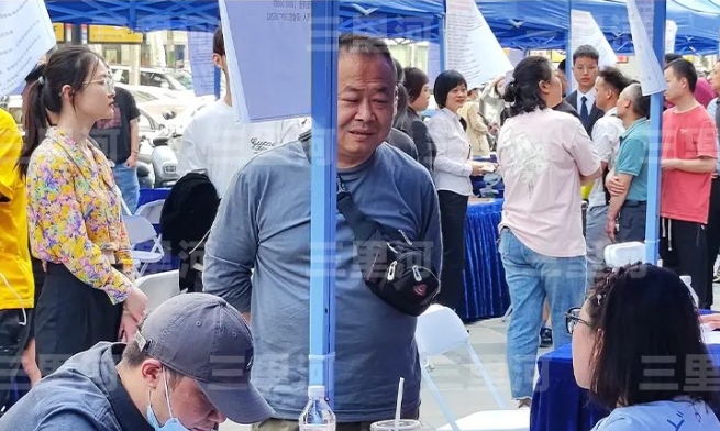 穩就業穩外貿國務院部署推動高質量發展新舉措