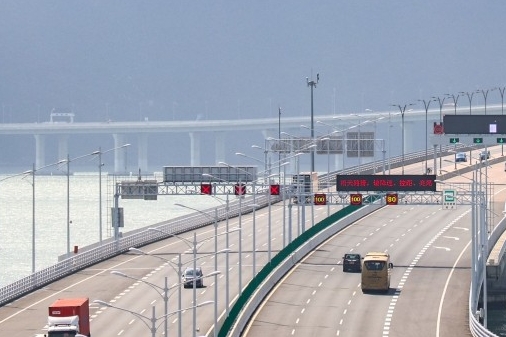 “港車北上”第51輪電腦抽籤遞交申請明起接受登記