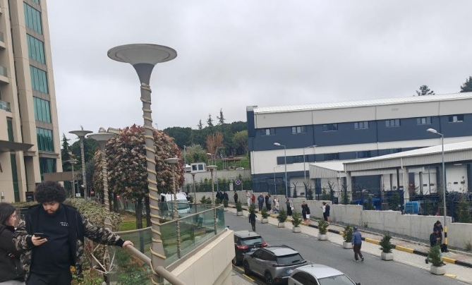 土耳其地震已致236人受傷 多棟建築受損