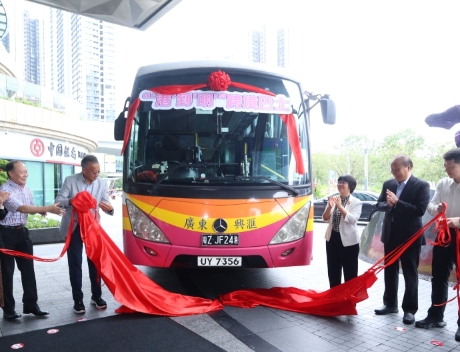 首條深圳光明直通香港跨境巴士正式開通運營