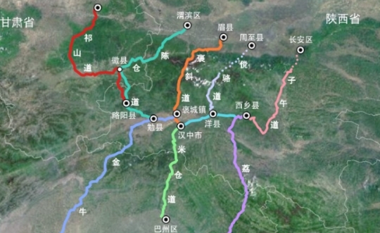 蜀道考古調查階段性成果發布 新發現文物遺存297處