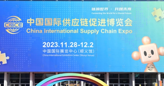 泰國被確認為第三屆中國鏈博會主賓國